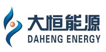 大恒能源科技集團